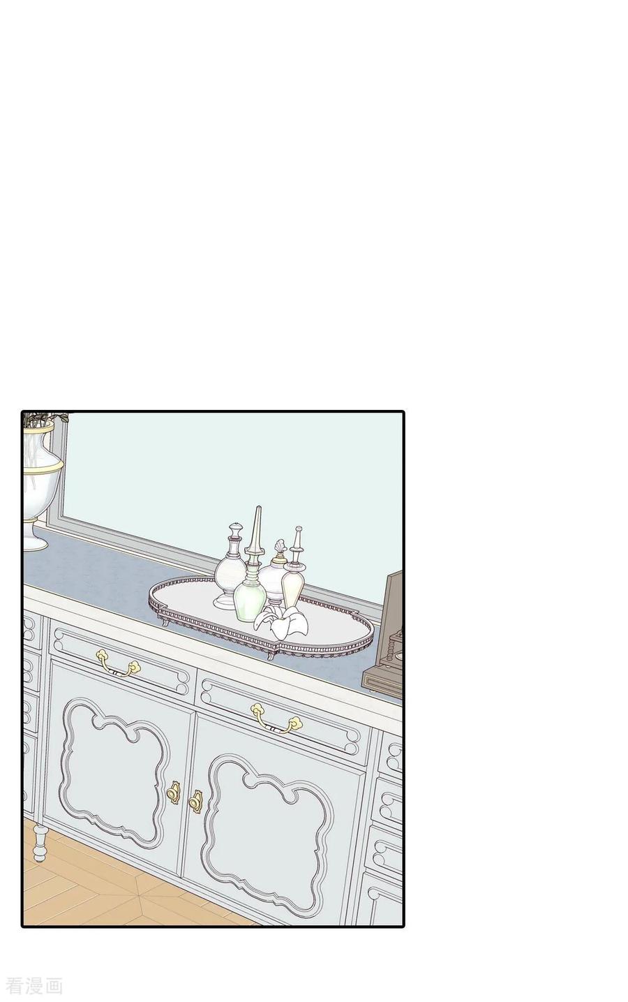第177话看歌剧（2）-宫-爱奇艺漫画（第12张）