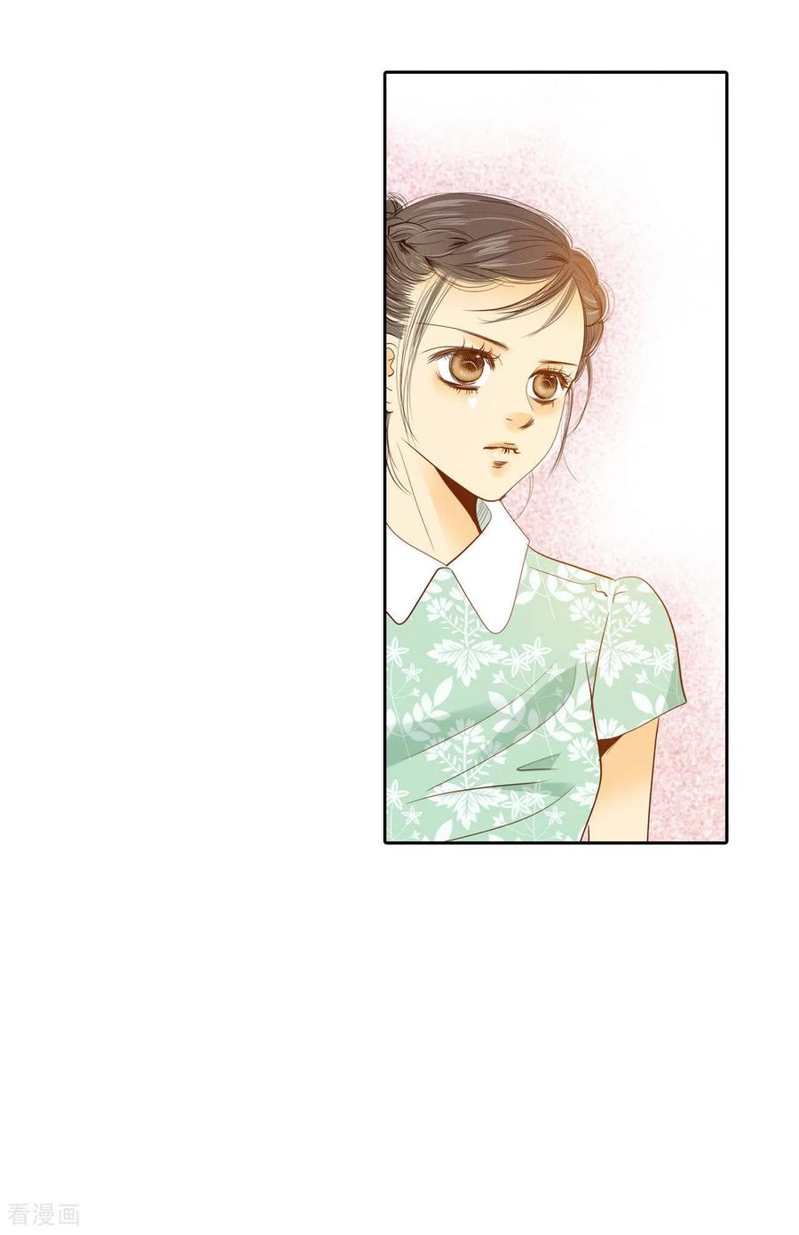 第17话成为宫斗剧女主角-宫-爱奇艺漫画（第8张）