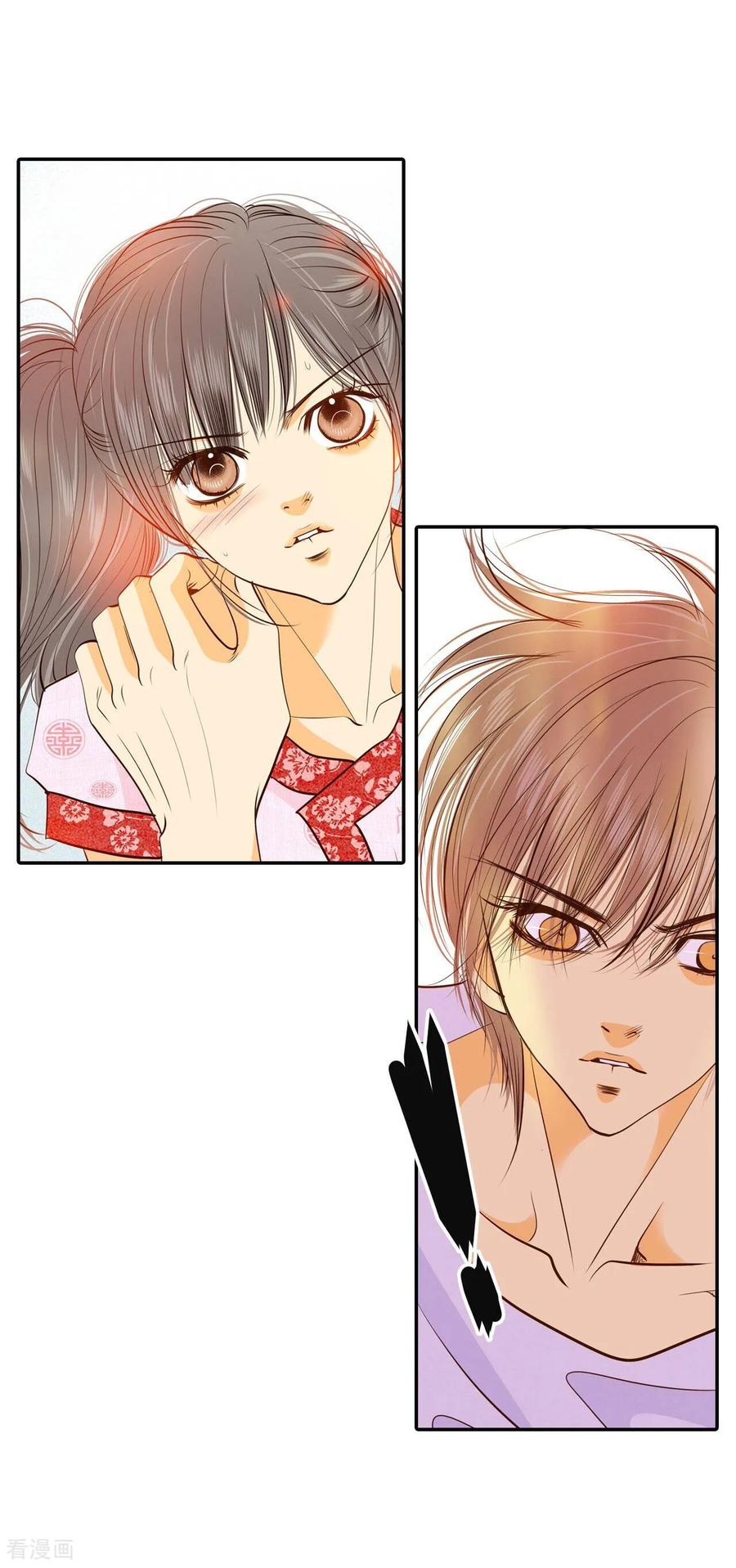 第181话着火（3）-宫-爱奇艺漫画（第2张）