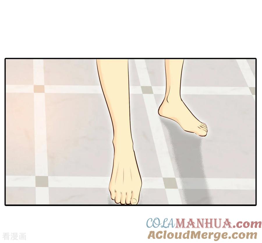 第184话偷听（3）-宫-爱奇艺漫画（第19张）