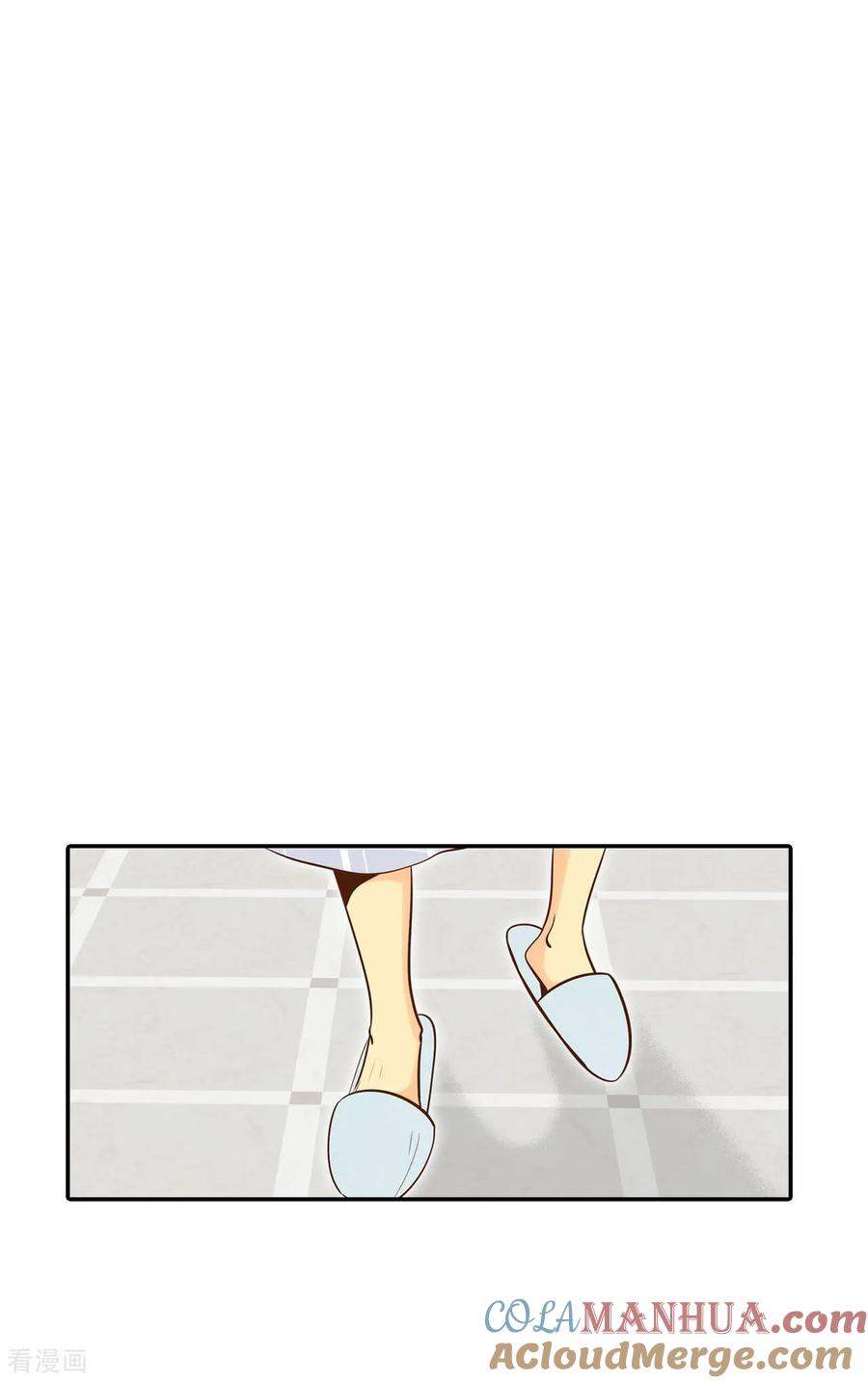 第187话端倪（3）-宫-爱奇艺漫画（第3张）