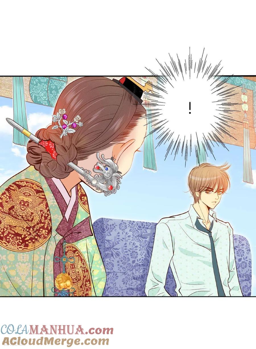 第188话端倪（4）-宫-爱奇艺漫画（第7张）