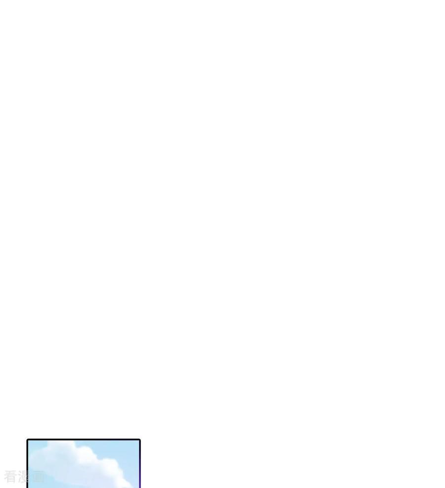 第18话为了父母-宫-爱奇艺漫画（第18张）