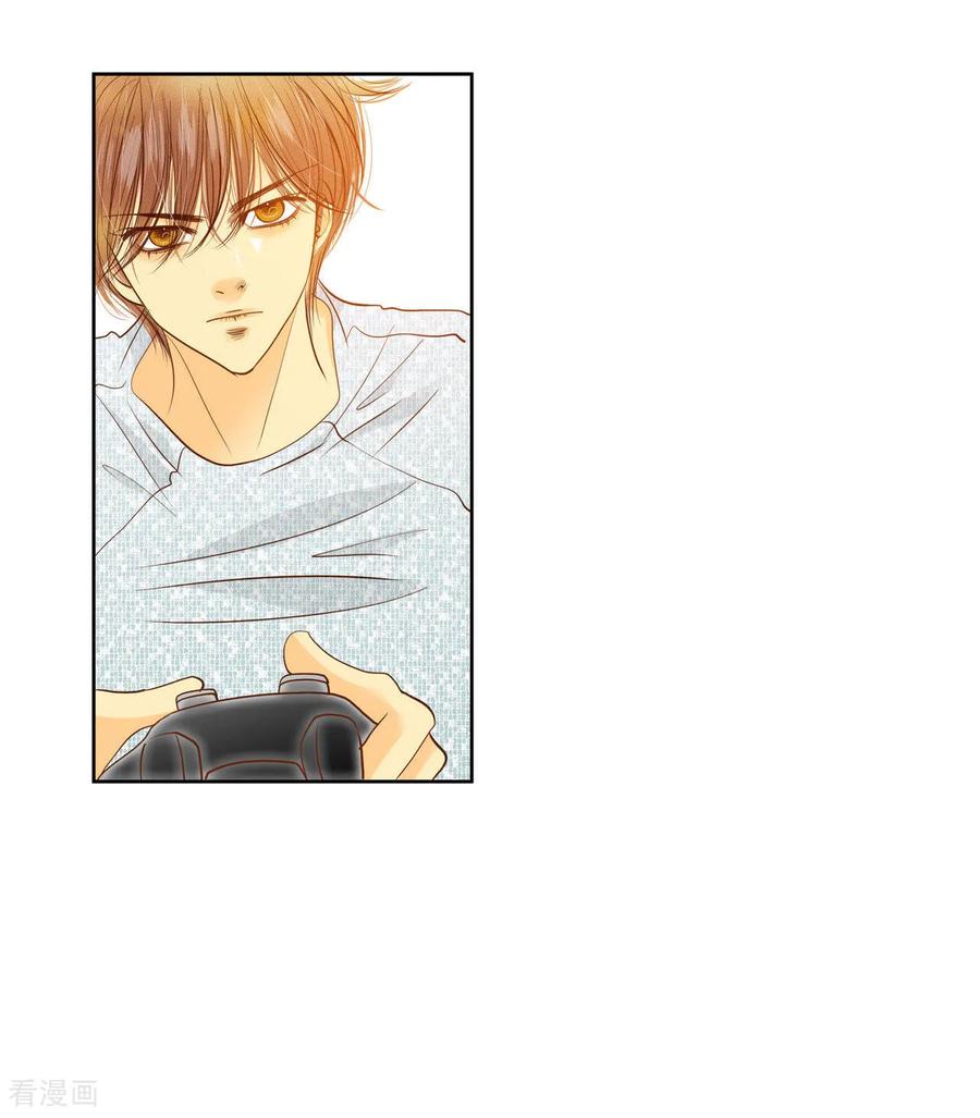 第18话为了父母-宫-爱奇艺漫画（第22张）