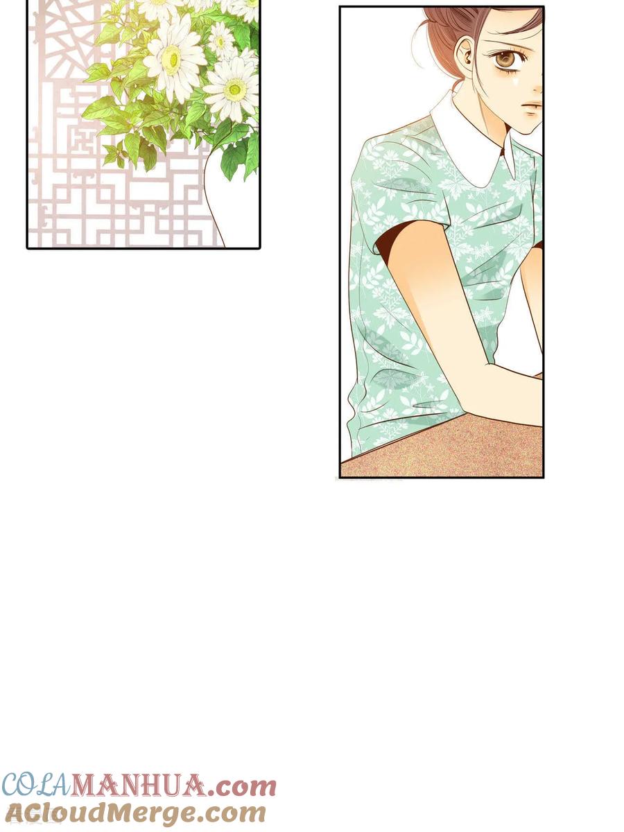 第18话为了父母-宫-爱奇艺漫画（第5张）