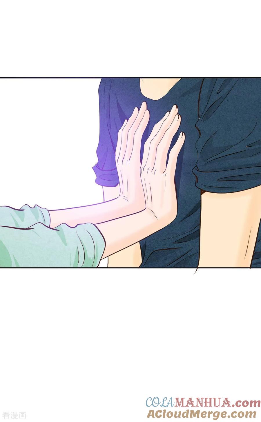 第190话修学旅行（2）-宫-爱奇艺漫画（第12张）