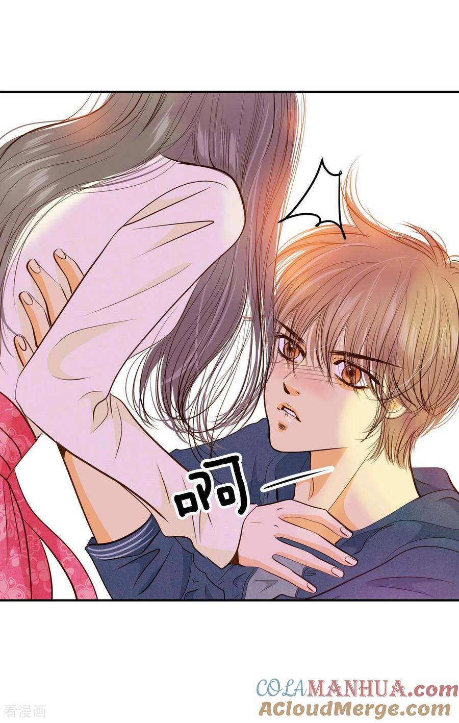 第191话修学旅行（3）-宫-爱奇艺漫画（第13张）