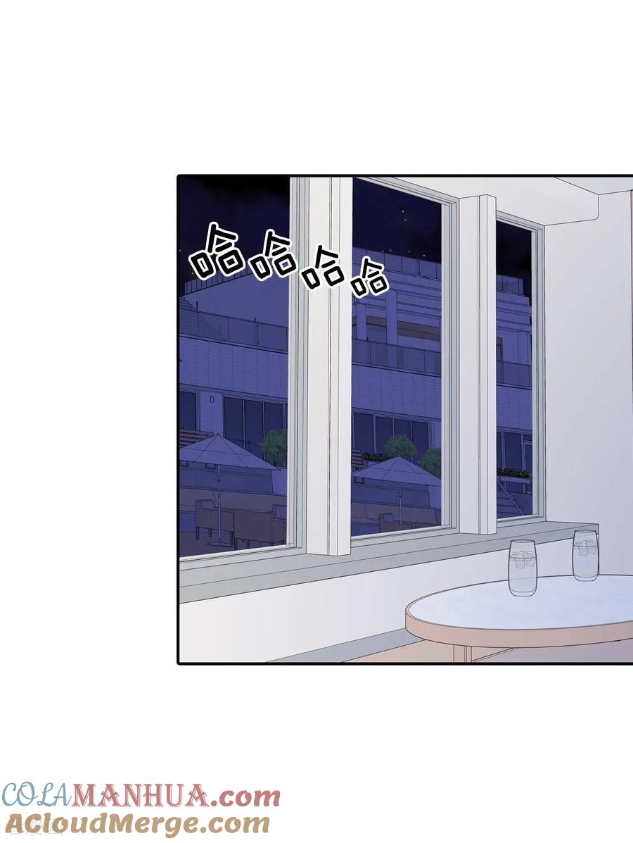 第191话修学旅行（3）-宫-爱奇艺漫画（第25张）