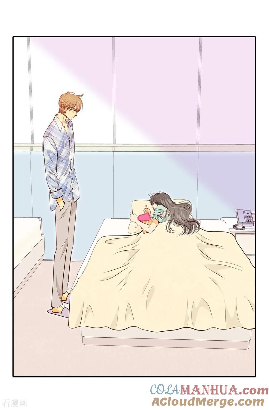 第192话修学旅行（4）-宫-爱奇艺漫画（第15张）
