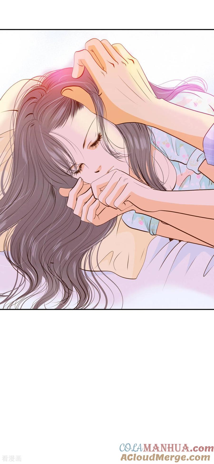 第192话修学旅行（4）-宫-爱奇艺漫画（第21张）