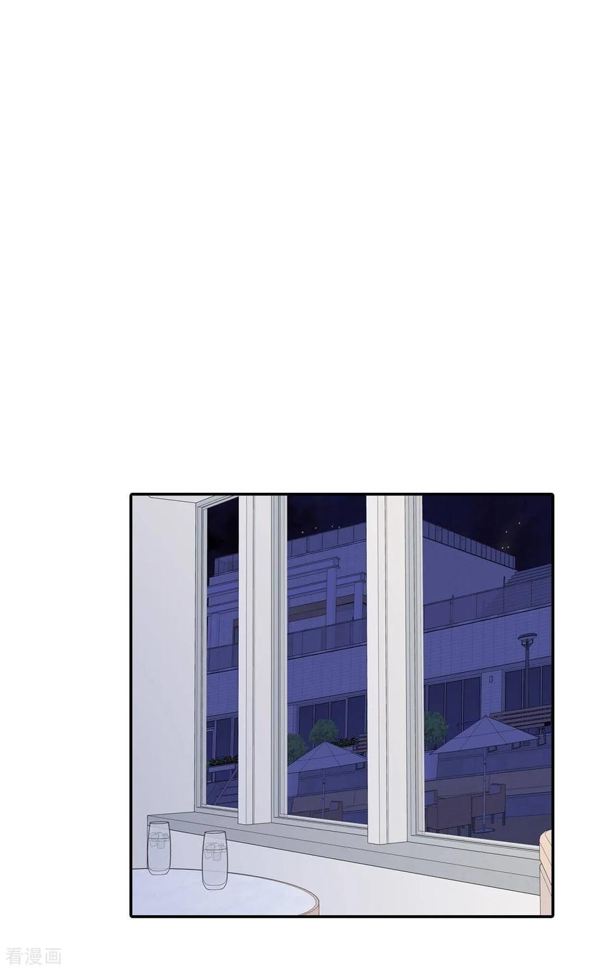 第193话误会（1）-宫-爱奇艺漫画（第6张）
