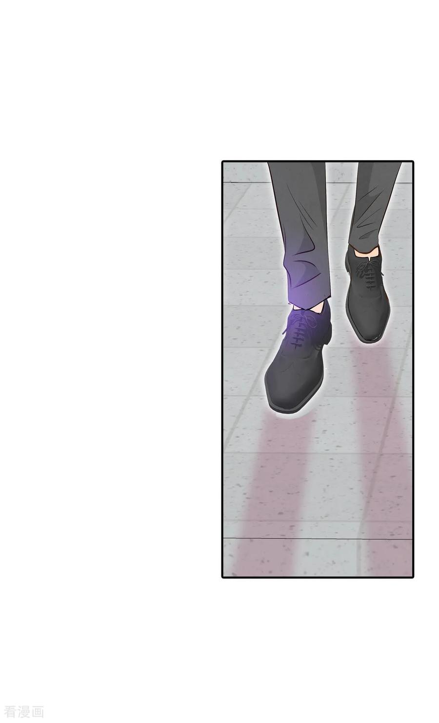 第194话误会（2）-宫-爱奇艺漫画（第2张）