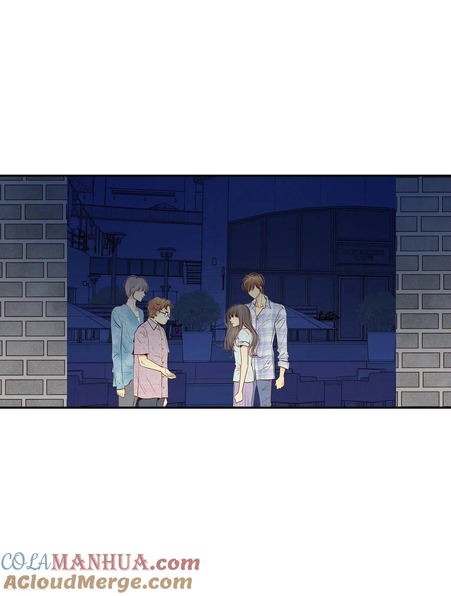 第196话闯祸（1）-宫-爱奇艺漫画（第23张）