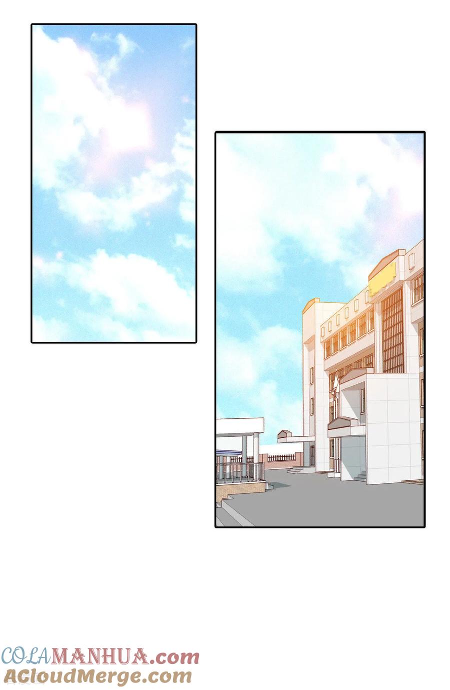 第1话皇帝的生日-宫-爱奇艺漫画（第15张）