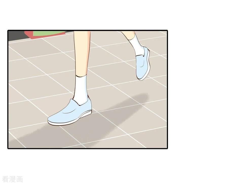 第200话报复（3）-宫-爱奇艺漫画（第16张）
