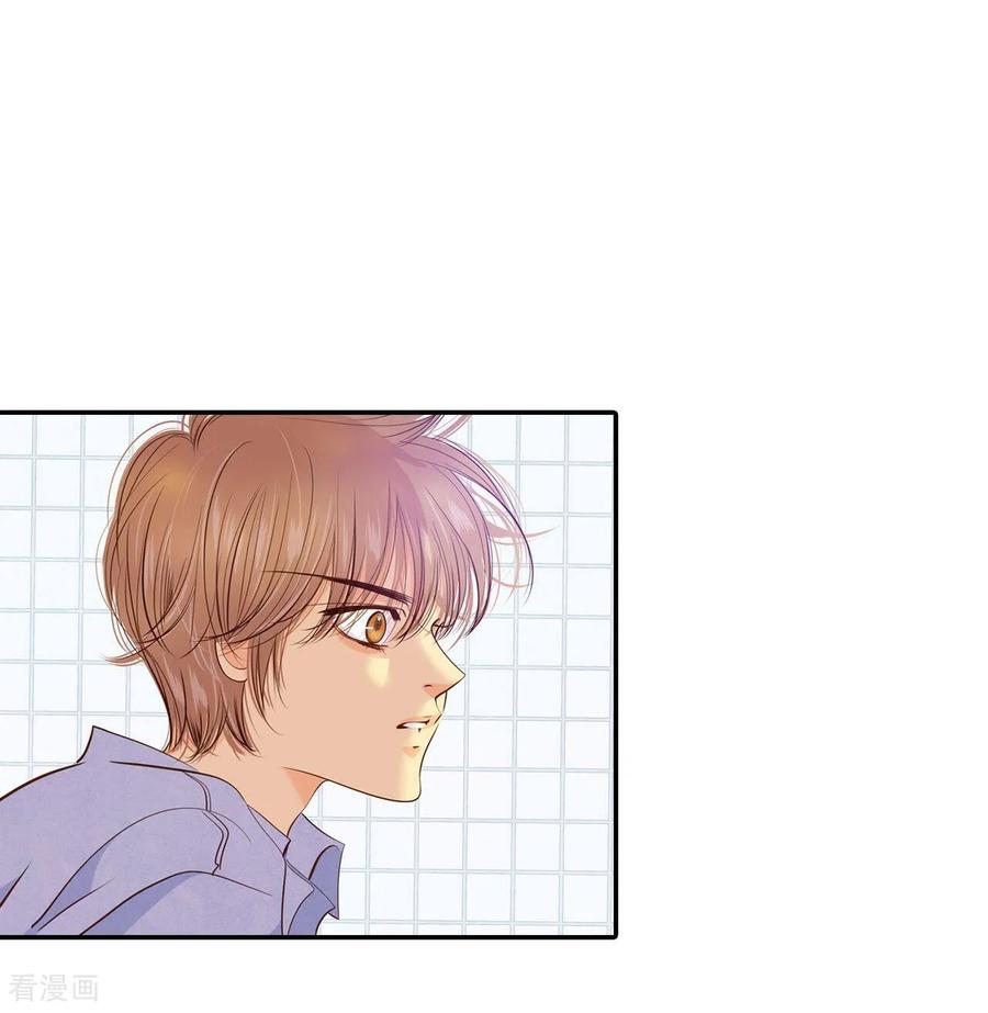 第202话朱莉叶（1）-宫-爱奇艺漫画（第2张）