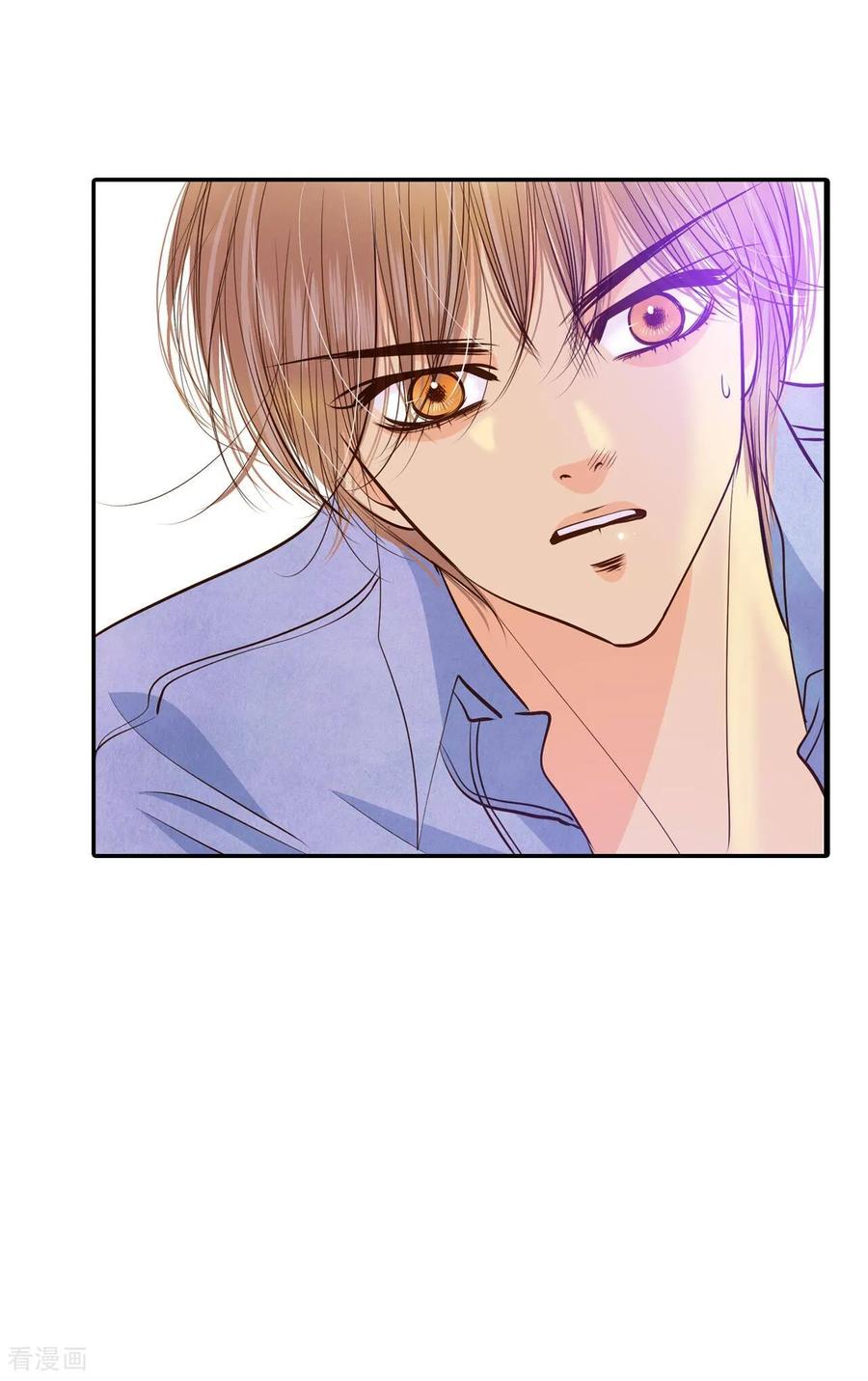 第202话朱莉叶（1）-宫-爱奇艺漫画（第6张）