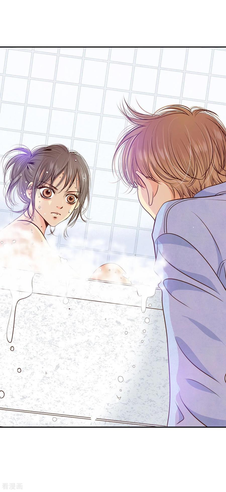 第202话朱莉叶（1）-宫-爱奇艺漫画（第4张）