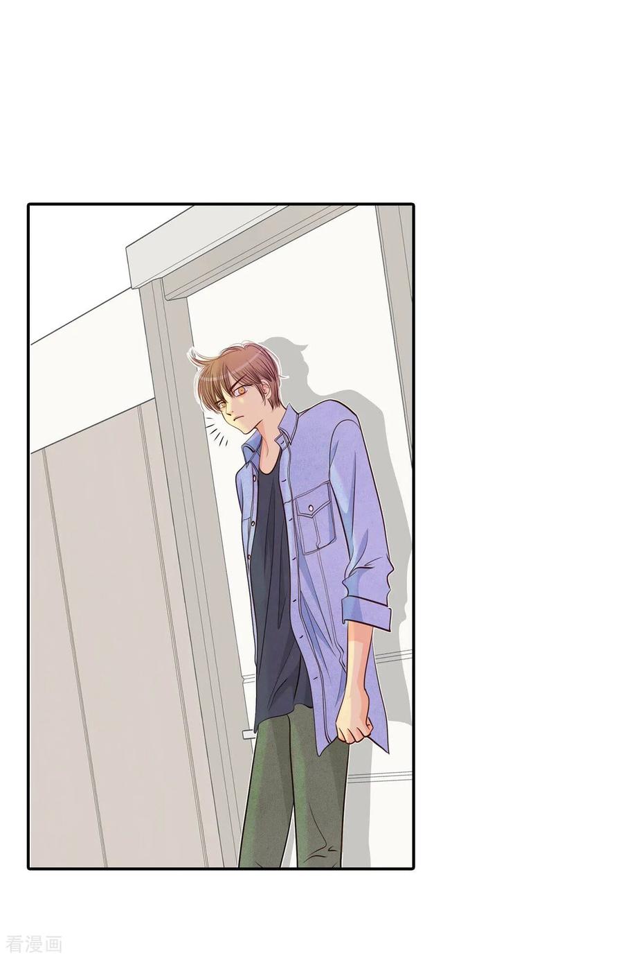 第203话朱莉叶（2）-宫-爱奇艺漫画（第14张）