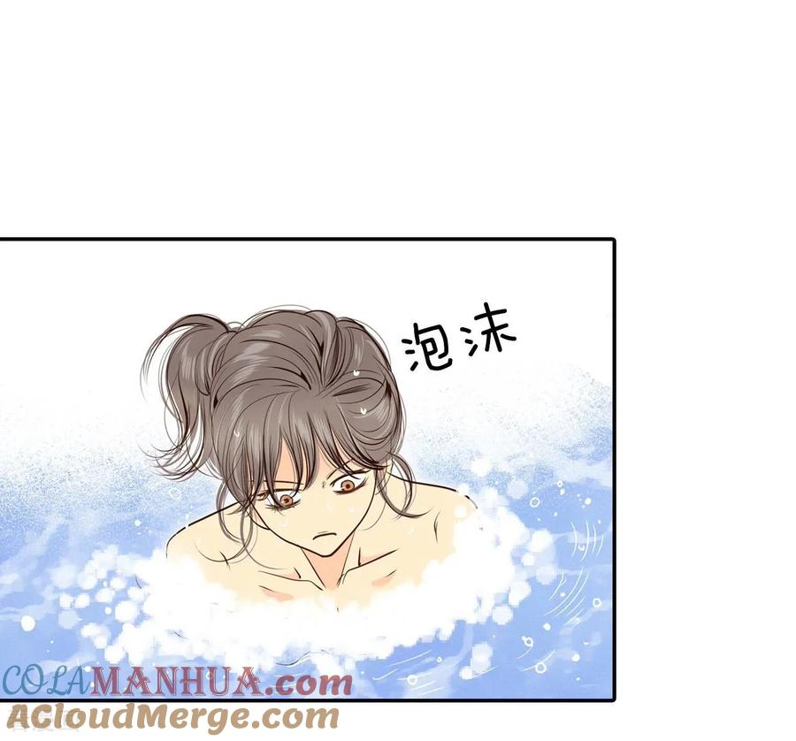第203话朱莉叶（2）-宫-爱奇艺漫画（第7张）
