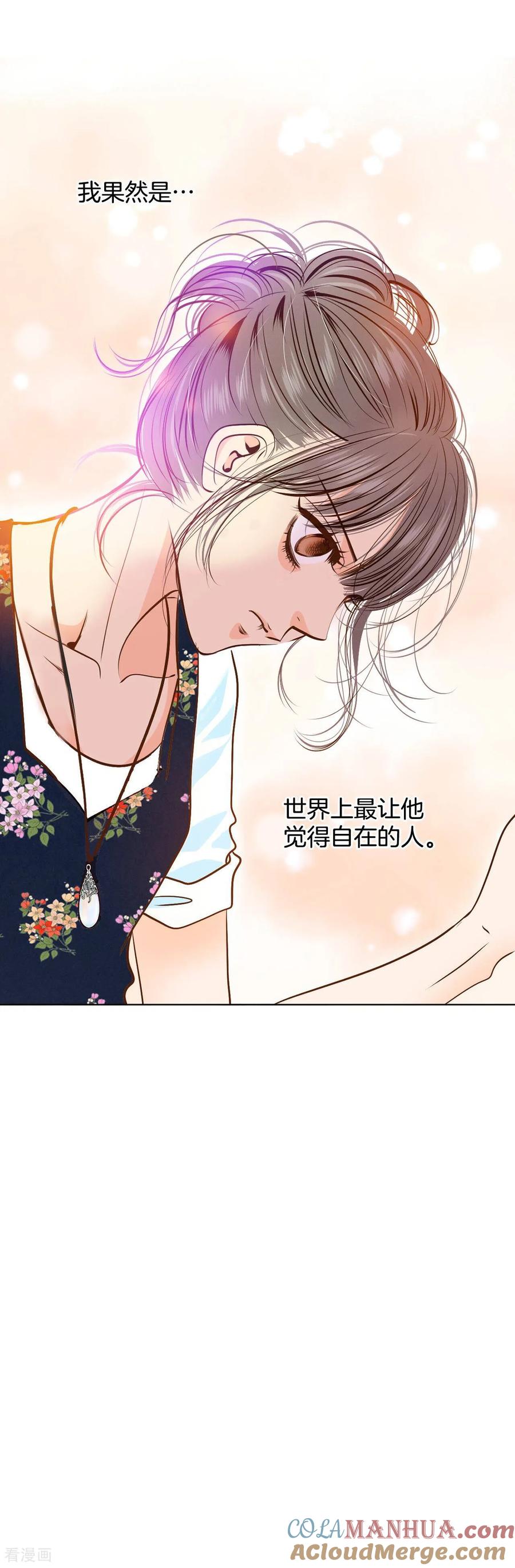 第204话朱莉叶（3）-宫-爱奇艺漫画（第13张）