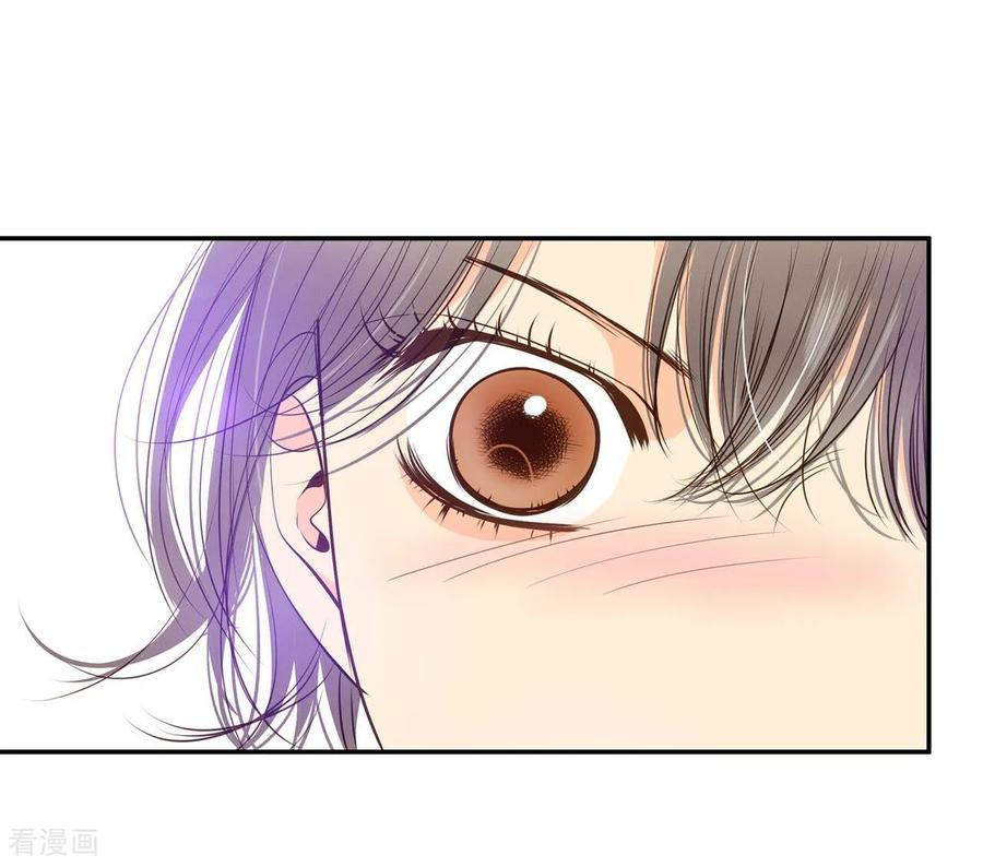 第204话朱莉叶（3）-宫-爱奇艺漫画（第10张）