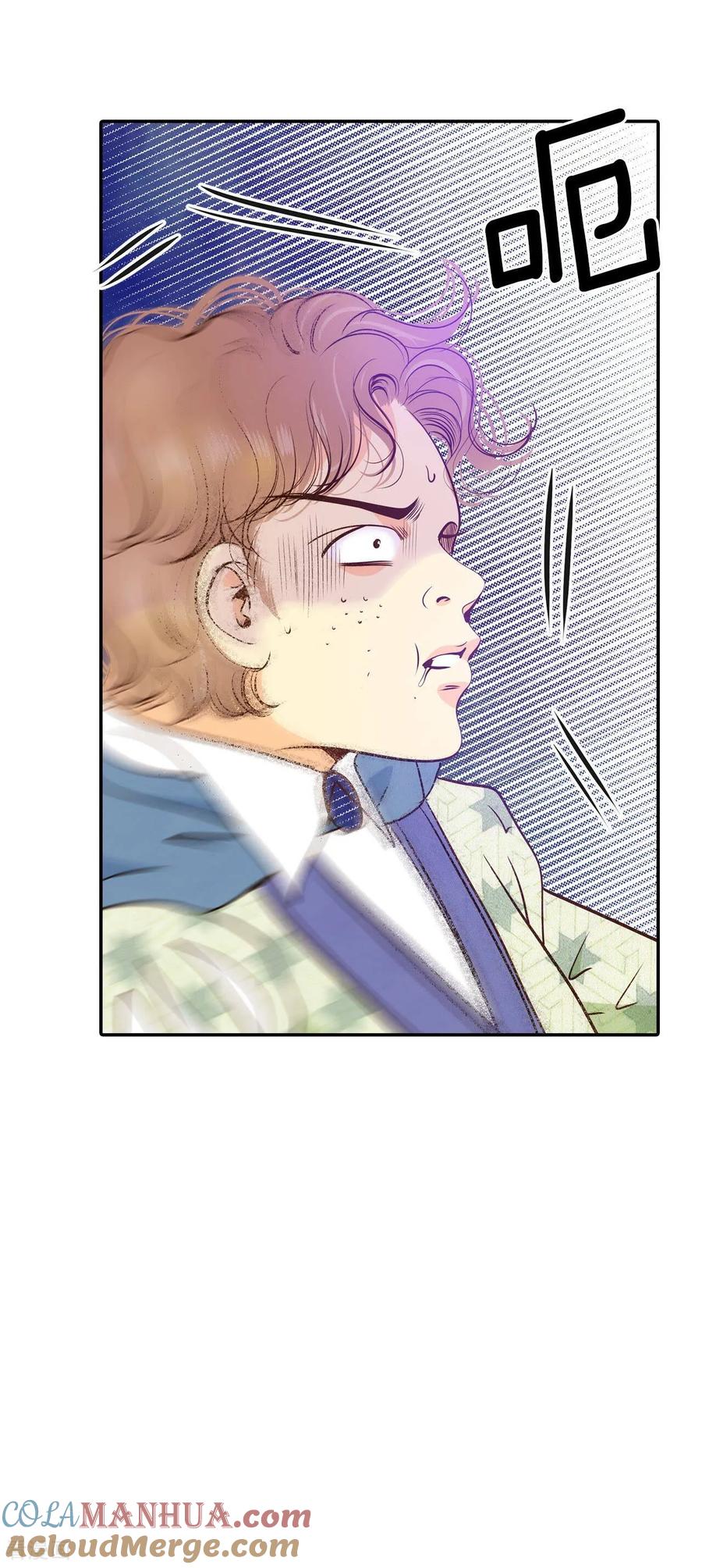 第205话朱莉叶（4）-宫-爱奇艺漫画（第7张）