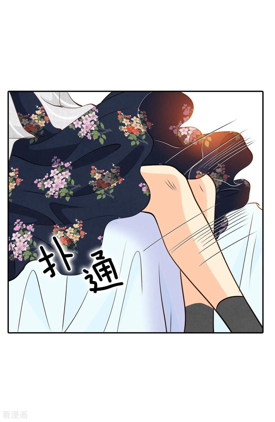 第205话朱莉叶（4）-宫-爱奇艺漫画（第26张）