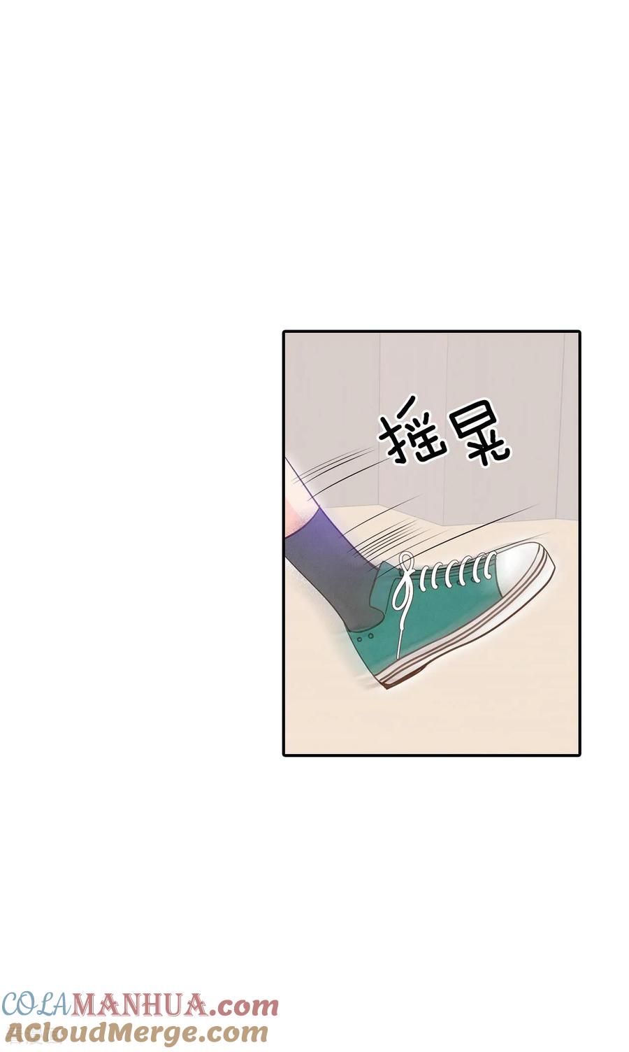 第205话朱莉叶（4）-宫-爱奇艺漫画（第25张）