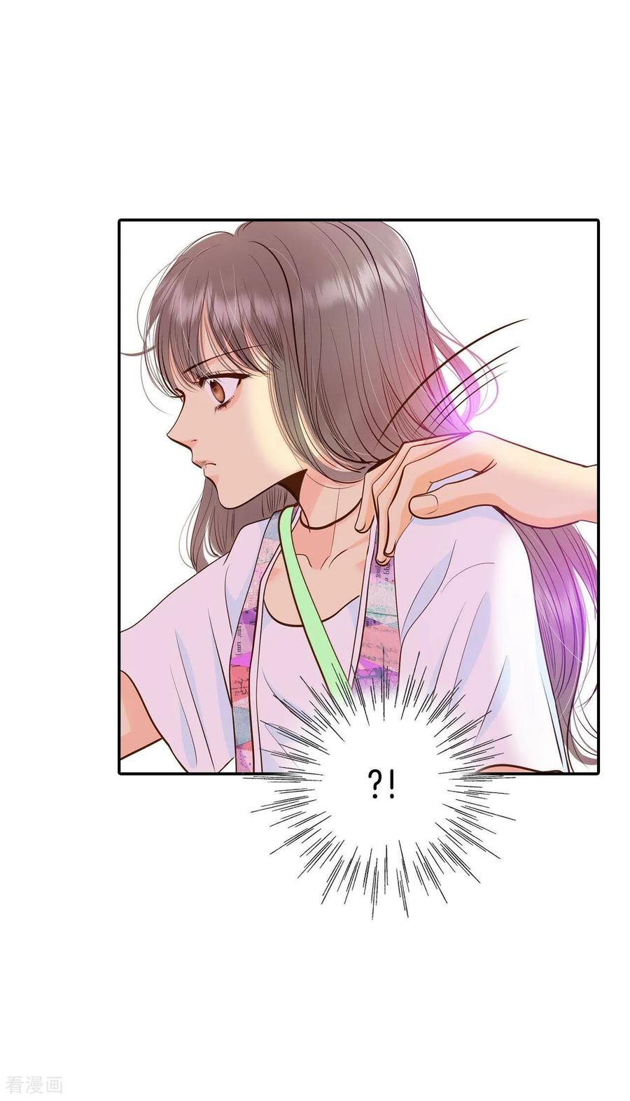 第211话打道回府（3）-宫-爱奇艺漫画（第12张）