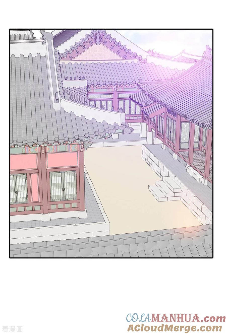 第211话打道回府（3）-宫-爱奇艺漫画（第15张）