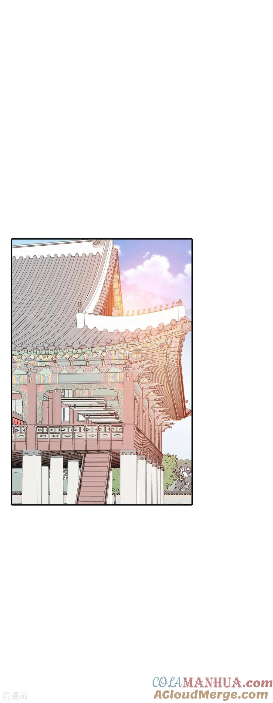 第212话怀孕（1）-宫-爱奇艺漫画（第7张）