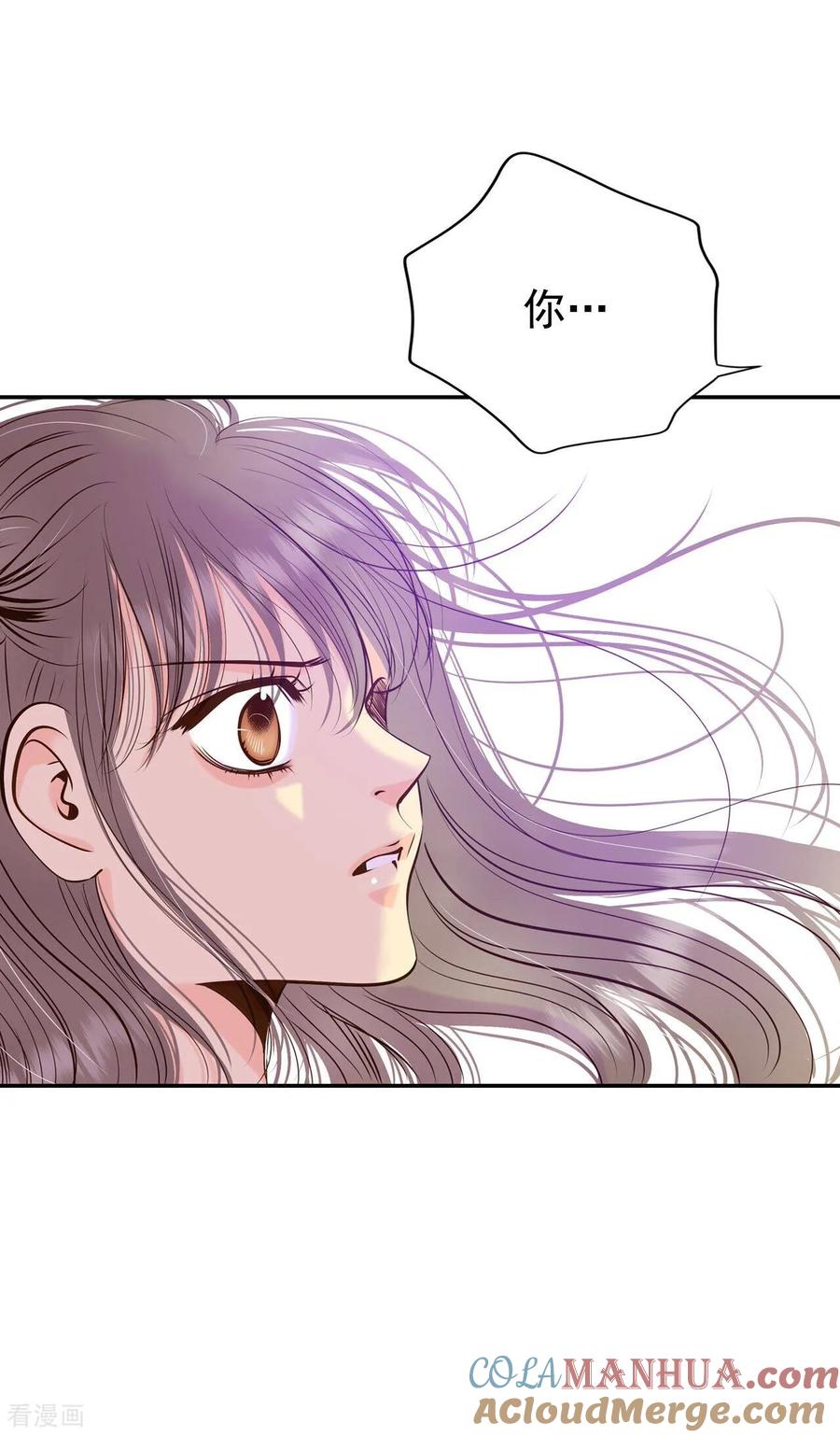 第213话怀孕（2）-宫-爱奇艺漫画（第15张）