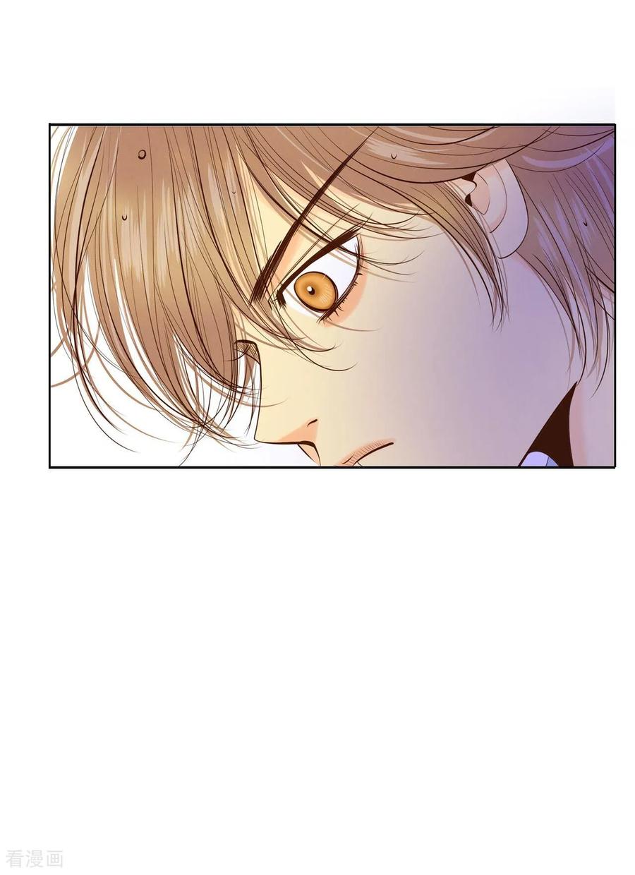 第213话怀孕（2）-宫-爱奇艺漫画（第12张）