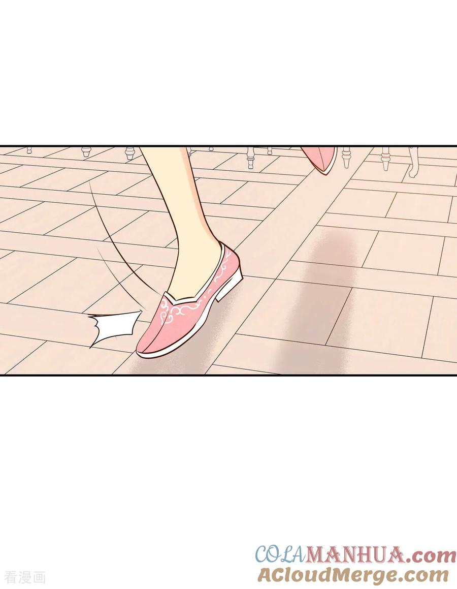第214话怀孕（3）-宫-爱奇艺漫画（第11张）