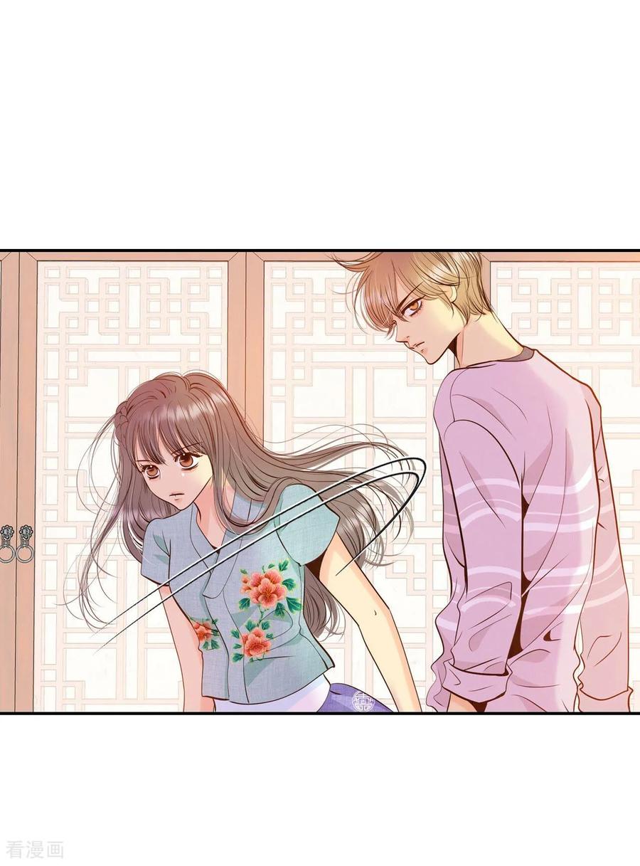 第214话怀孕（3）-宫-爱奇艺漫画（第10张）