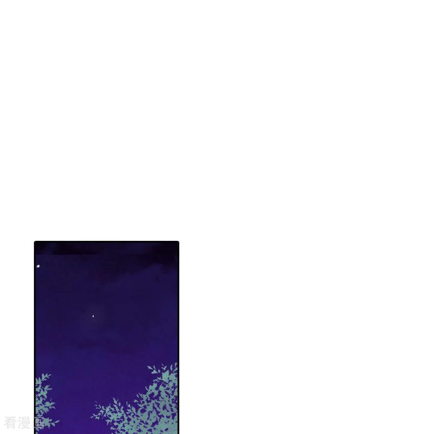 第21话家庭……-宫-爱奇艺漫画（第2张）