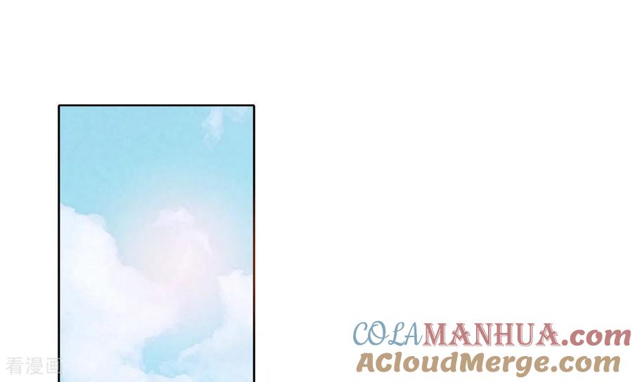 第21话家庭……-宫-爱奇艺漫画（第11张）