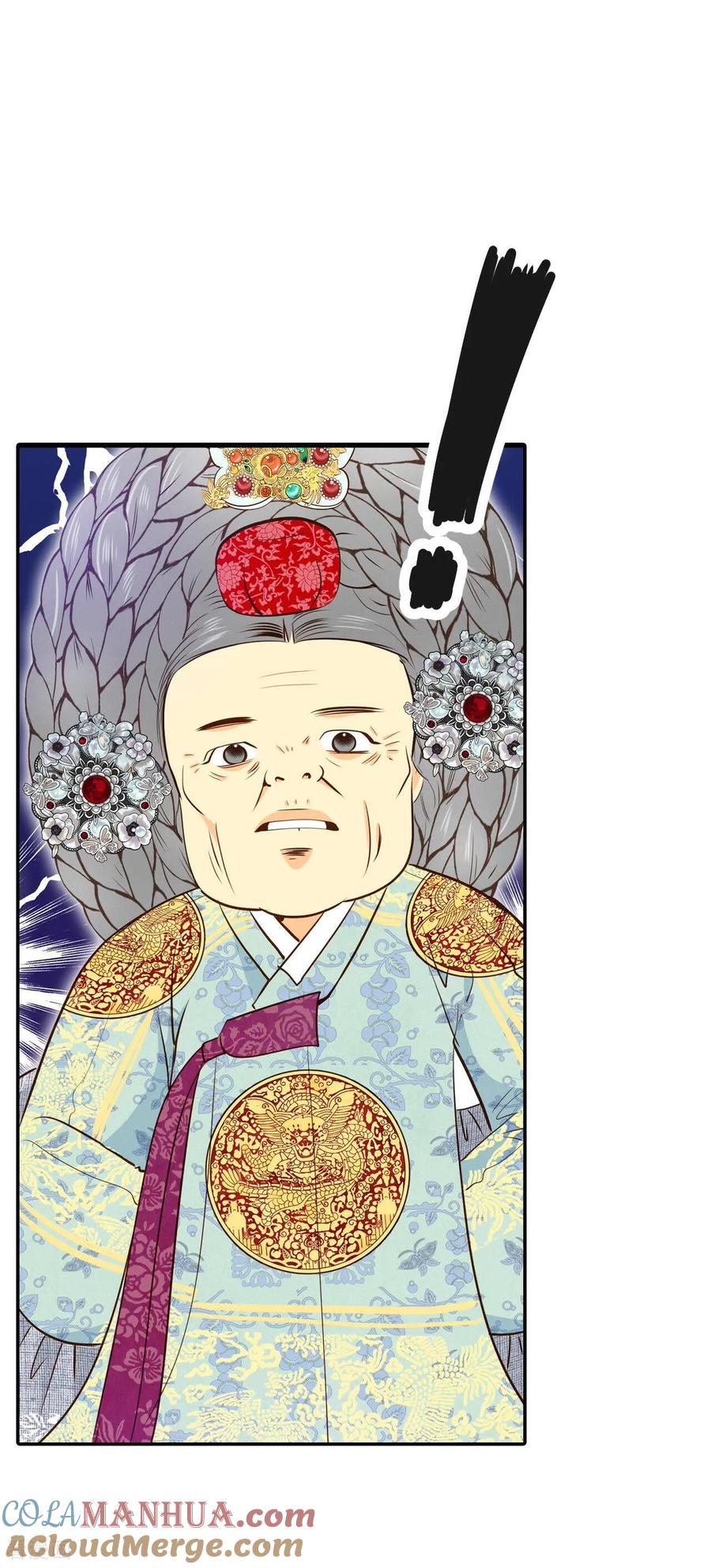 第219话一周年（2）-宫-爱奇艺漫画（第11张）