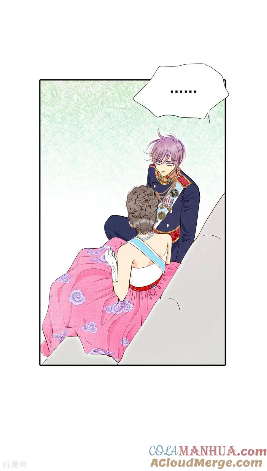第219话一周年（2）-宫-爱奇艺漫画（第5张）