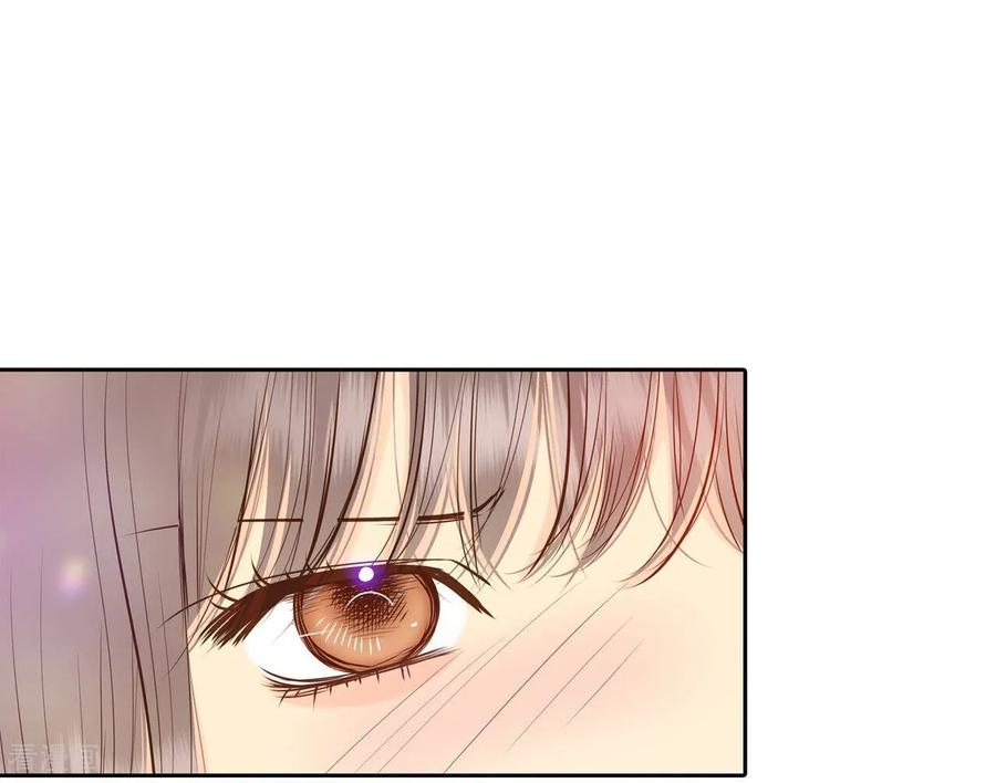 第221话第一次（1）-宫-爱奇艺漫画（第8张）