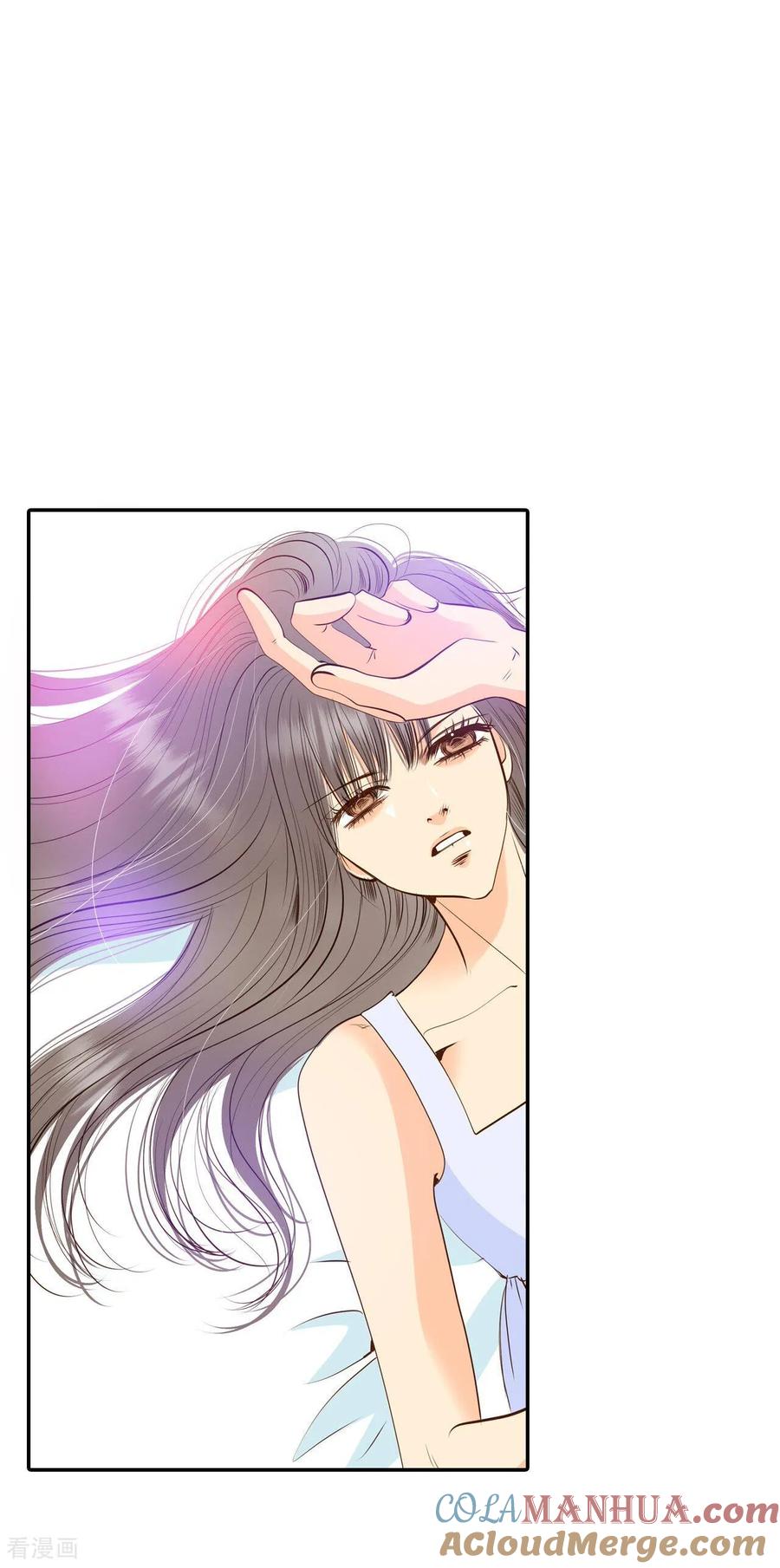 第231话外命妇（2）-宫-爱奇艺漫画（第15张）