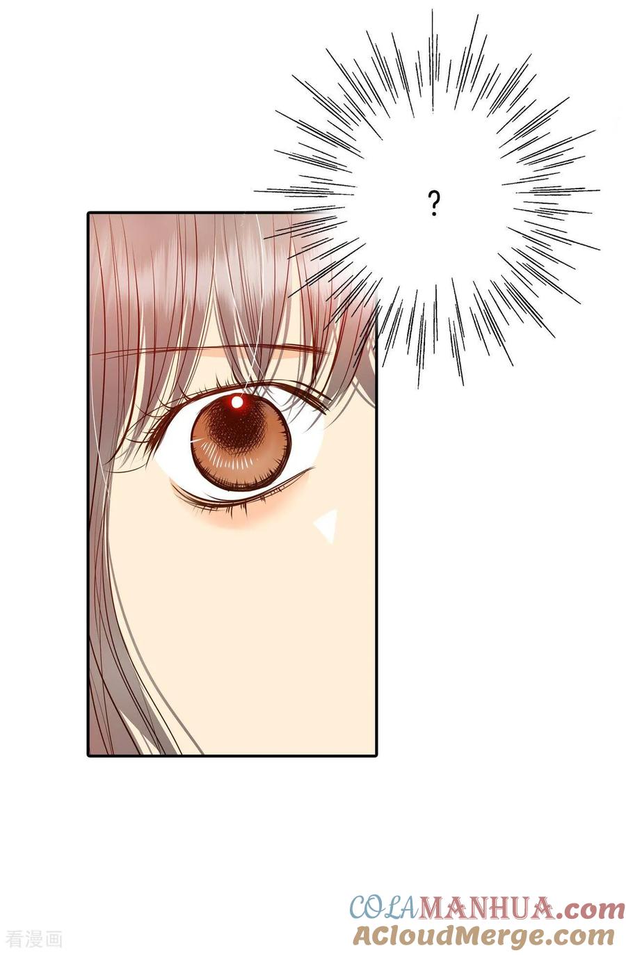 第231话外命妇（2）-宫-爱奇艺漫画（第17张）