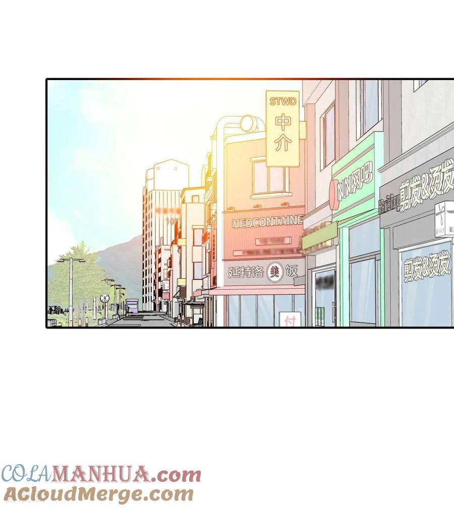 第235话不速之客（3）-宫-爱奇艺漫画（第6张）