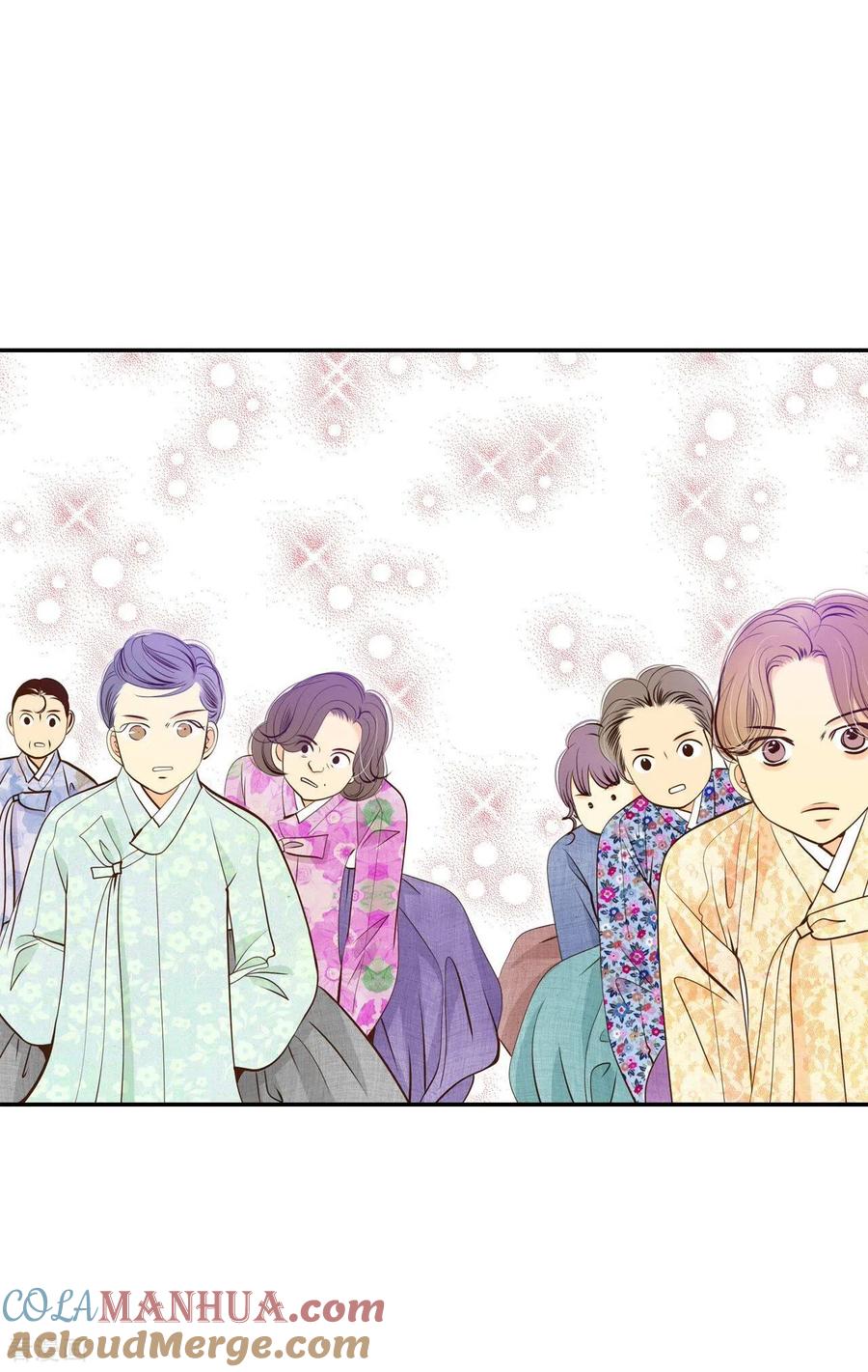 第236话不速之客（4）-宫-爱奇艺漫画（第7张）