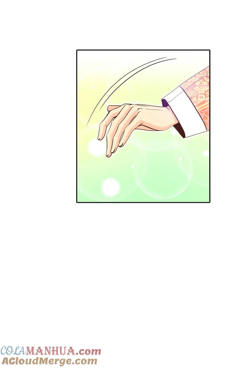 第238话见到妈妈（2）-宫-爱奇艺漫画（第11张）