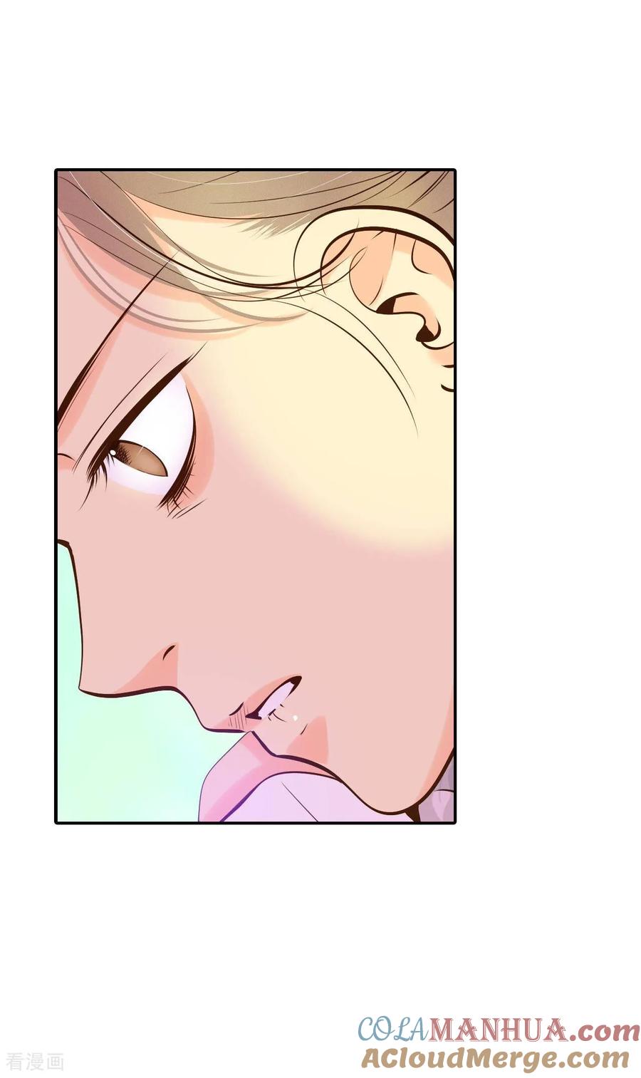 第238话见到妈妈（2）-宫-爱奇艺漫画（第15张）