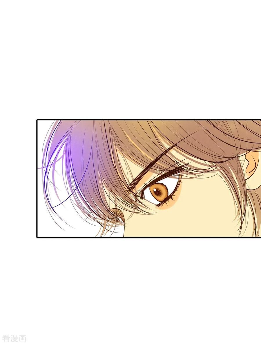 第239话见到妈妈（3）-宫-爱奇艺漫画（第24张）