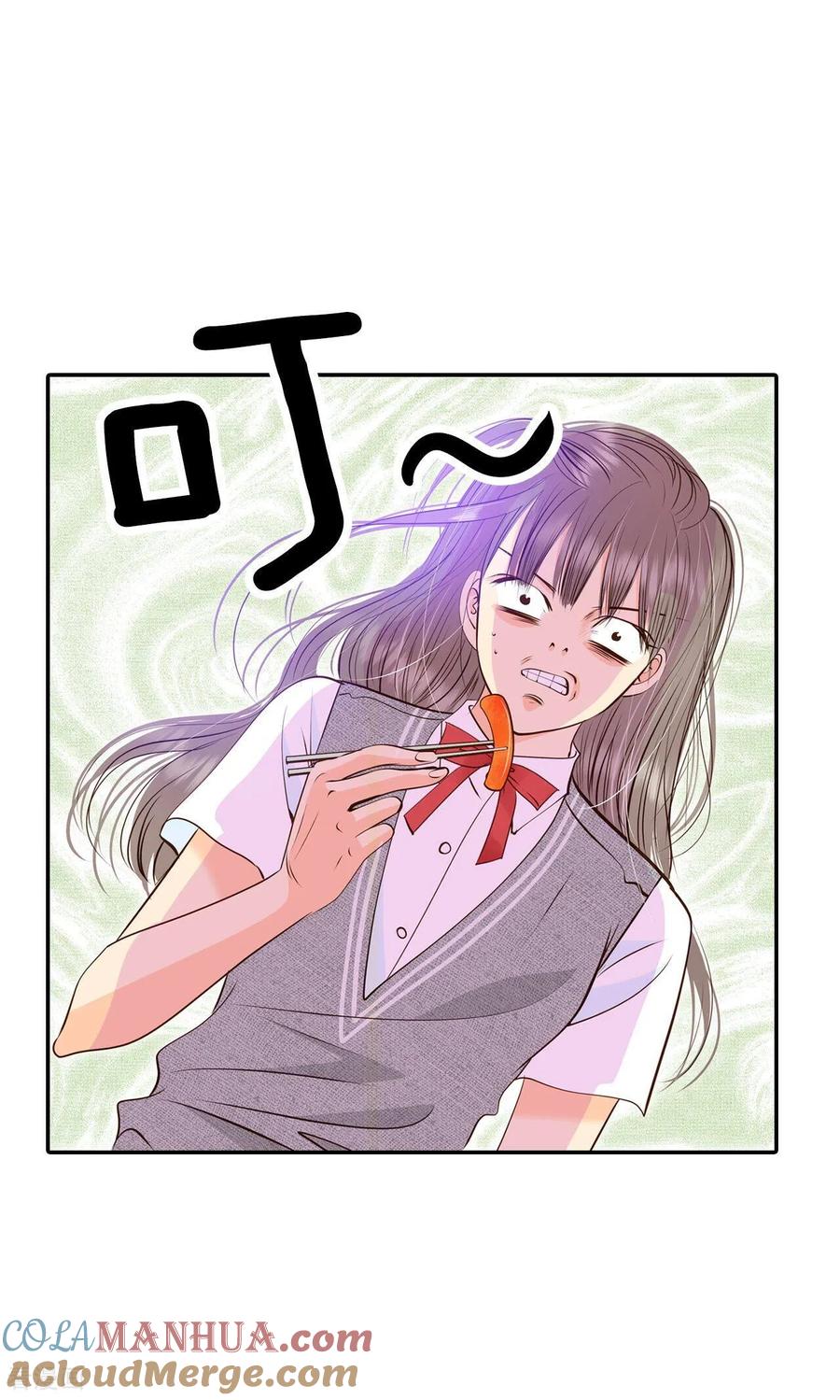 第243话表白（1）-宫-爱奇艺漫画（第5张）