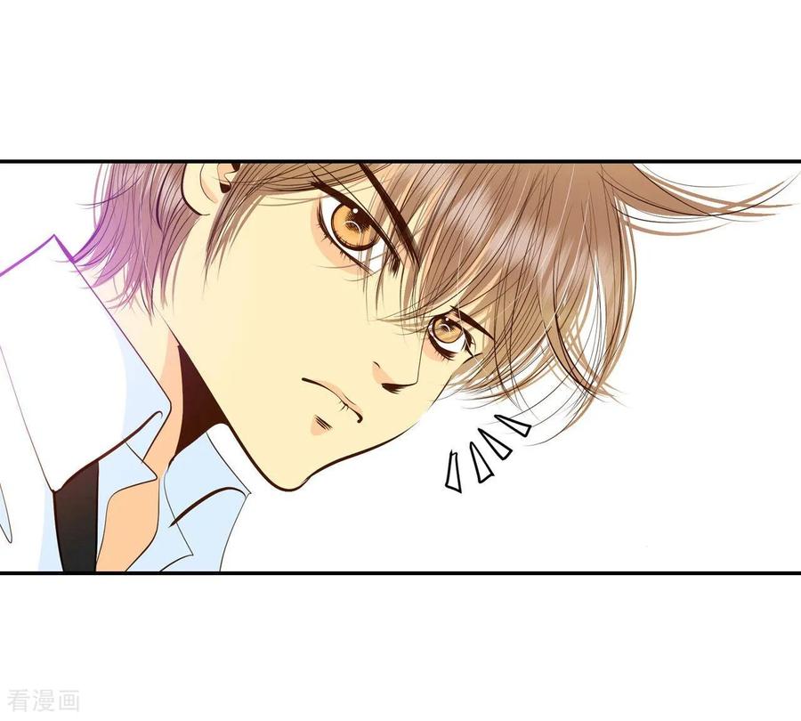 第245话表白（3）-宫-爱奇艺漫画（第18张）